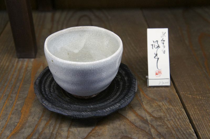 quán cà phê gốm Ogama với không gian ấm cúng và nhiều sản phẩm đồ gốm địa phương quán cà phê gốm Ogama với không gian ấm cúng và nhiều sản phẩm đồ gốm địa phương